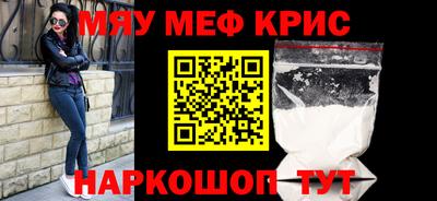 кокаин колумбия Краснокаменск