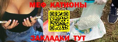 соль курить ск Краснодар