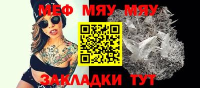 кокаин колумбия Краснокаменск
