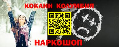 прущая мука Краснознаменск
