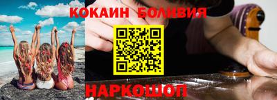 мдма Кулебаки