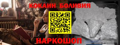 прущая мука Краснознаменск
