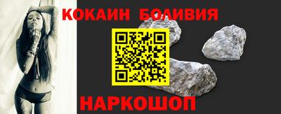 прущая мука Краснознаменск
