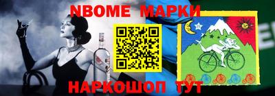 прущая мука Краснознаменск