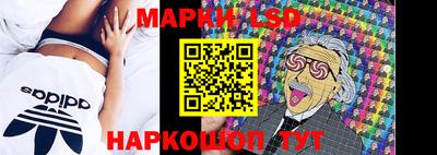 кокаин колумбия Краснокаменск