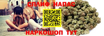 прущая мука Краснознаменск