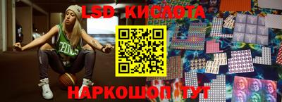 кокаин колумбия Краснокаменск