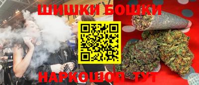 соль курить ск Краснодар