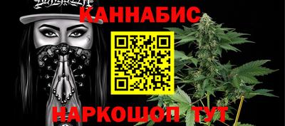 соль курить ск Краснодар