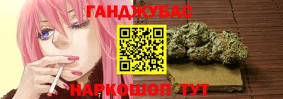 прущая мука Краснознаменск