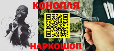 кокаин колумбия Краснокаменск