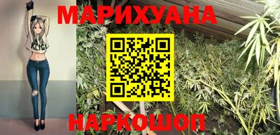 кокаин колумбия Краснокаменск