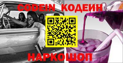соль курить ск Краснодар