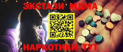мет Кумертау
