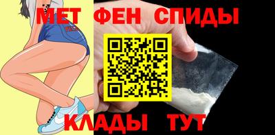 кокаин колумбия Краснокаменск