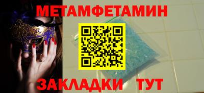 кокаин колумбия Краснокаменск