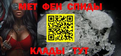 кокаин колумбия Краснокаменск