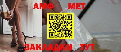 кокаин колумбия Краснокаменск