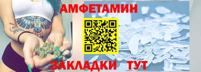 прущая мука Краснознаменск