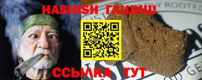 кокаин колумбия Краснокаменск