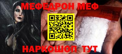 кокаин колумбия Краснокаменск