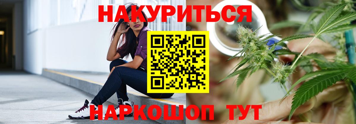 МЕФ Изобильный